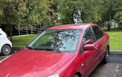 Mitsubishi Lancer IX, 2006 год, 380 000 рублей, 1 фотография