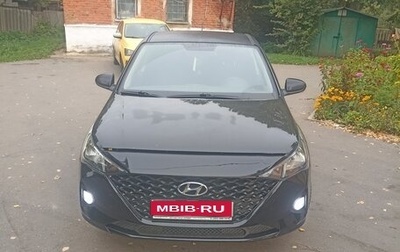 Hyundai Solaris II рестайлинг, 2021 год, 2 000 000 рублей, 1 фотография