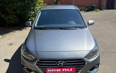 Hyundai Solaris II рестайлинг, 2018 год, 1 550 000 рублей, 1 фотография