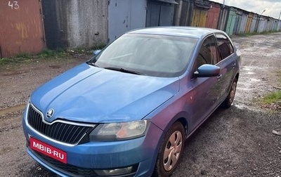 Skoda Rapid I, 2016 год, 520 000 рублей, 1 фотография