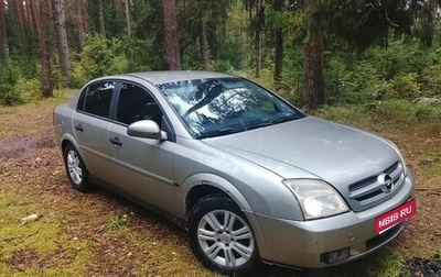 Opel Vectra C рестайлинг, 2003 год, 189 000 рублей, 1 фотография
