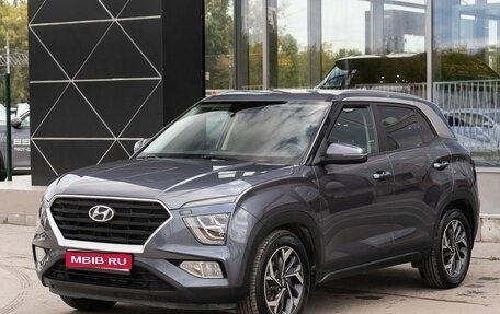 Hyundai Creta, 2021 год, 2 200 000 рублей, 1 фотография
