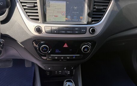 Hyundai Solaris II рестайлинг, 2018 год, 1 550 000 рублей, 6 фотография