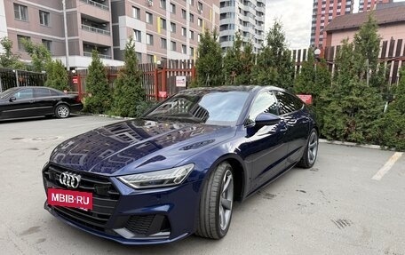 Audi A7, 2020 год, 5 660 000 рублей, 3 фотография