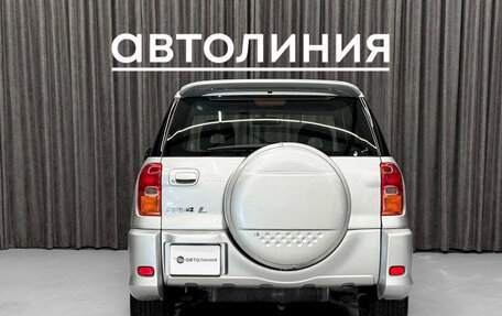 Toyota RAV4, 2003 год, 680 000 рублей, 6 фотография