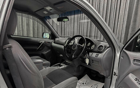 Toyota RAV4, 2003 год, 680 000 рублей, 8 фотография
