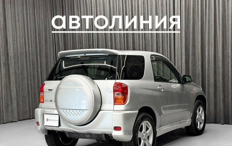 Toyota RAV4, 2003 год, 680 000 рублей, 5 фотография