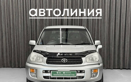 Toyota RAV4, 2003 год, 680 000 рублей, 3 фотография