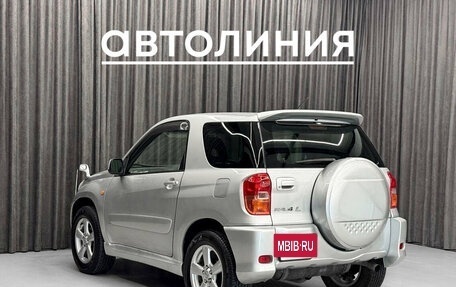 Toyota RAV4, 2003 год, 680 000 рублей, 7 фотография