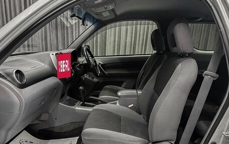 Toyota RAV4, 2003 год, 680 000 рублей, 10 фотография