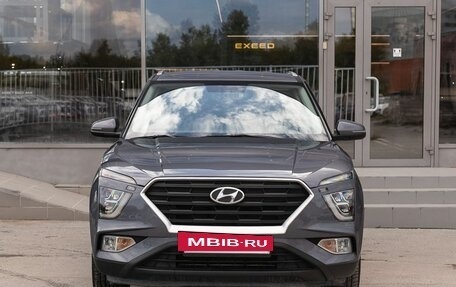Hyundai Creta, 2021 год, 2 200 000 рублей, 2 фотография