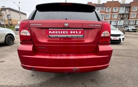 Dodge Caliber I рестайлинг, 2008 год, 270 000 рублей, 4 фотография