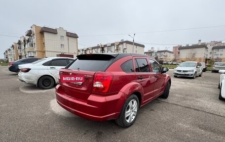 Dodge Caliber I рестайлинг, 2008 год, 270 000 рублей, 5 фотография