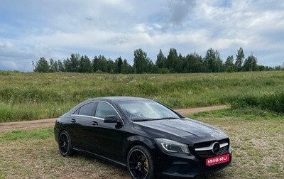 Mercedes-Benz CLA, 2013 год, 1 350 000 рублей, 1 фотография