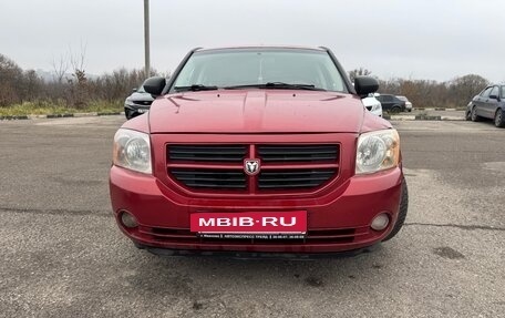 Dodge Caliber I рестайлинг, 2008 год, 270 000 рублей, 8 фотография