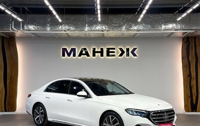 Mercedes-Benz E-Класс, 2024 год, 7 350 000 рублей, 1 фотография