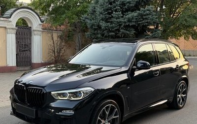BMW X5, 2021 год, 7 200 000 рублей, 1 фотография