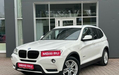 BMW X3, 2013 год, 1 779 000 рублей, 1 фотография
