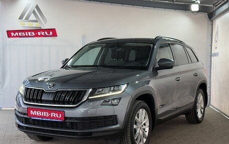Skoda Kodiaq I, 2018 год, 2 619 000 рублей, 1 фотография