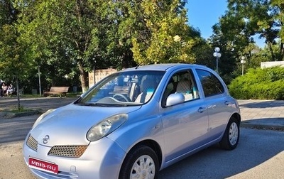 Nissan March III, 2004 год, 375 000 рублей, 1 фотография