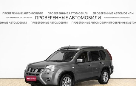 Nissan X-Trail, 2011 год, 1 296 000 рублей, 1 фотография