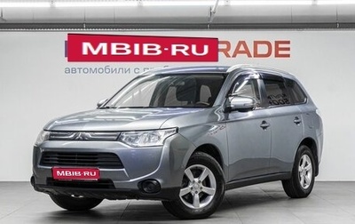 Mitsubishi Outlander III рестайлинг 3, 2013 год, 1 200 000 рублей, 1 фотография