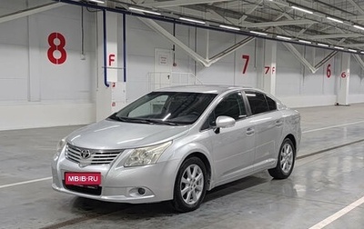 Toyota Avensis III рестайлинг, 2010 год, 965 000 рублей, 1 фотография