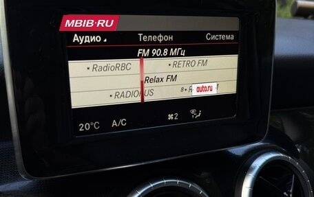 Mercedes-Benz CLA, 2013 год, 1 350 000 рублей, 29 фотография