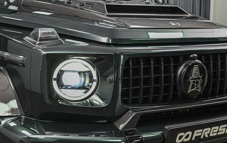 Mercedes-Benz G-Класс AMG, 2022 год, 24 999 112 рублей, 6 фотография