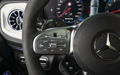Mercedes-Benz G-Класс AMG, 2022 год, 24 999 112 рублей, 23 фотография