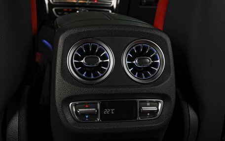 Mercedes-Benz G-Класс AMG, 2022 год, 24 999 112 рублей, 30 фотография