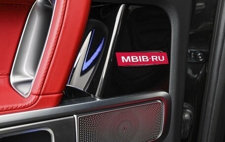 Mercedes-Benz G-Класс AMG, 2022 год, 24 999 112 рублей, 31 фотография