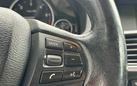 BMW X3, 2013 год, 1 779 000 рублей, 13 фотография