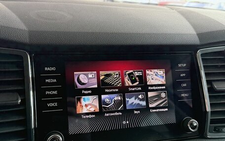 Skoda Kodiaq I, 2018 год, 2 619 000 рублей, 14 фотография