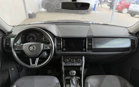 Skoda Kodiaq I, 2018 год, 2 619 000 рублей, 11 фотография