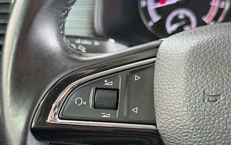 Skoda Kodiaq I, 2018 год, 2 619 000 рублей, 17 фотография
