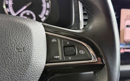 Skoda Kodiaq I, 2018 год, 2 619 000 рублей, 18 фотография