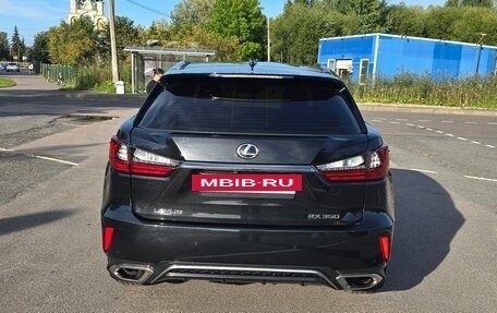 Lexus RX IV рестайлинг, 2019 год, 3 990 000 рублей, 6 фотография