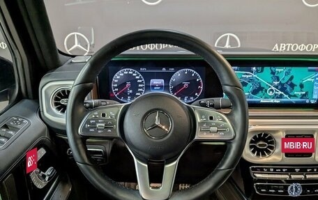 Mercedes-Benz G-Класс W463 рестайлинг _iii, 2019 год, 13 700 000 рублей, 22 фотография