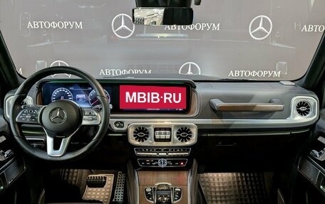 Mercedes-Benz G-Класс W463 рестайлинг _iii, 2019 год, 13 700 000 рублей, 17 фотография