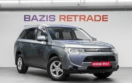 Mitsubishi Outlander III рестайлинг 3, 2013 год, 1 200 000 рублей, 4 фотография