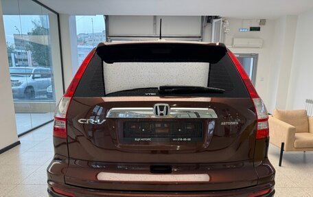 Honda CR-V III рестайлинг, 2011 год, 1 500 000 рублей, 4 фотография