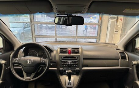 Honda CR-V III рестайлинг, 2011 год, 1 500 000 рублей, 8 фотография