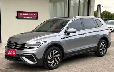 Volkswagen Tiguan II, 2023 год, 2 376 555 рублей, 1 фотография