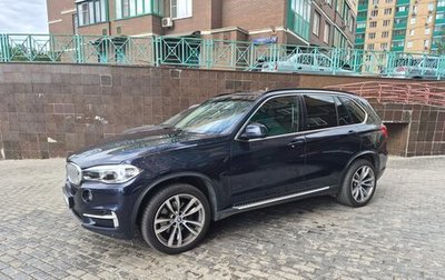 BMW X5, 2018 год, 3 100 000 рублей, 1 фотография