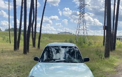 Toyota RAV4, 1996 год, 425 000 рублей, 1 фотография