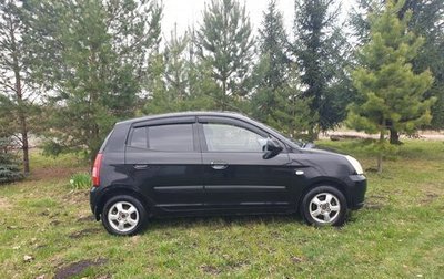 KIA Picanto I, 2006 год, 261 000 рублей, 1 фотография