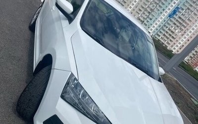 Skoda Rapid II, 2021 год, 670 000 рублей, 1 фотография