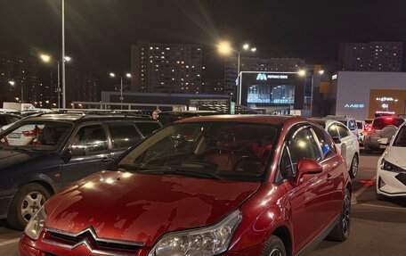 Citroen C4 II рестайлинг, 2007 год, 220 000 рублей, 1 фотография
