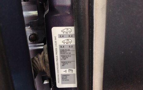 Citroen C4 Picasso II рестайлинг, 2012 год, 420 000 рублей, 6 фотография